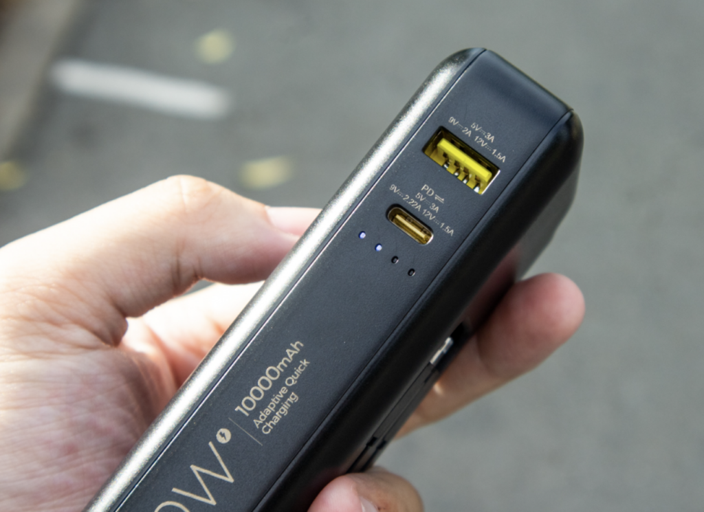 Pisen Quick High Power Box D310